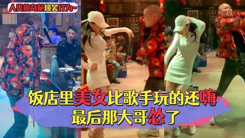 开心爆料视频大全最新,笑料百出,欢乐无限